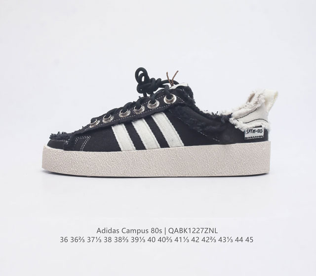 Adidas campus 80 X Large xlarge 1991 adidas Campus 80S xlarge 30 Id4791 36 36 3