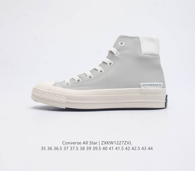 Converse All Star 1908 170266C 35 44 Zxkw1227Zvl