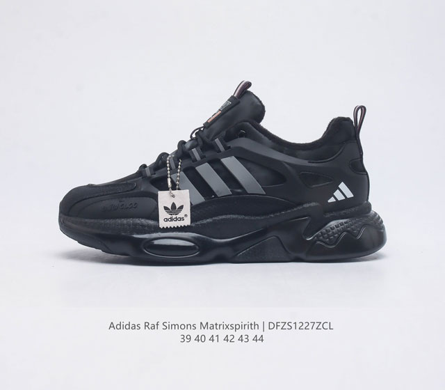 Adidas Raf Simons Matrix Spirith , Adidas 50 , , Bb2687 39 40 41 42 43 44 Dfzs1