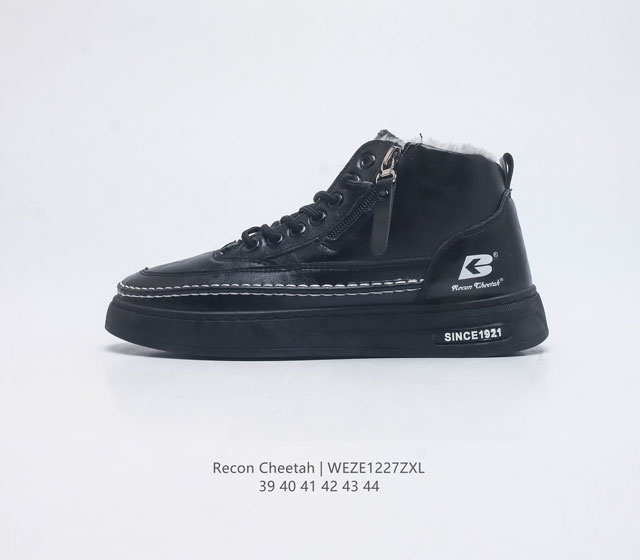 Recon Cheetah 39-44 Weze1227