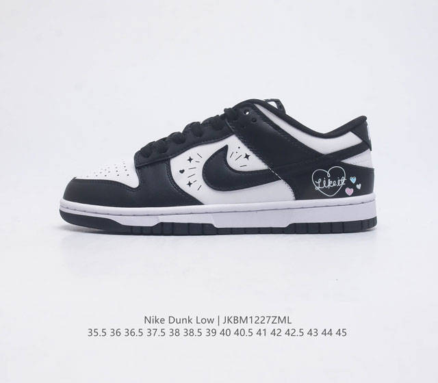 nike Dunk Low Sb zoomair Dd1503-101 35.5 36 36.5 37.5 38 38.5 39 40 40.5 41 42