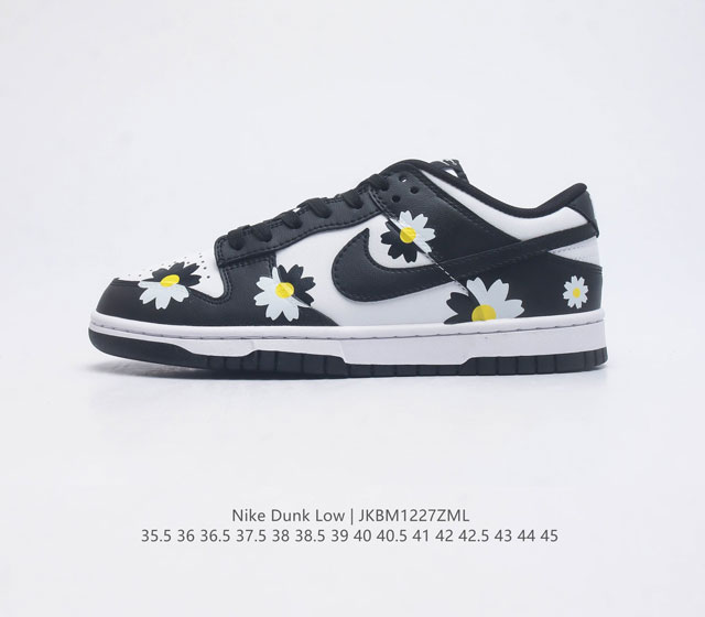 nike Dunk Low Sb zoomair Dd1503-101 35.5 36 36.5 37.5 38 38.5 39 40 40.5 41 42