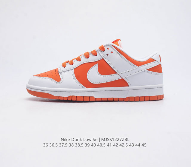 Nike Dunk Low Sb Dunk Dunk 80 Fz4341 36 36.5 37.5 38 38.5 39 40 40.5 41 42 42.5