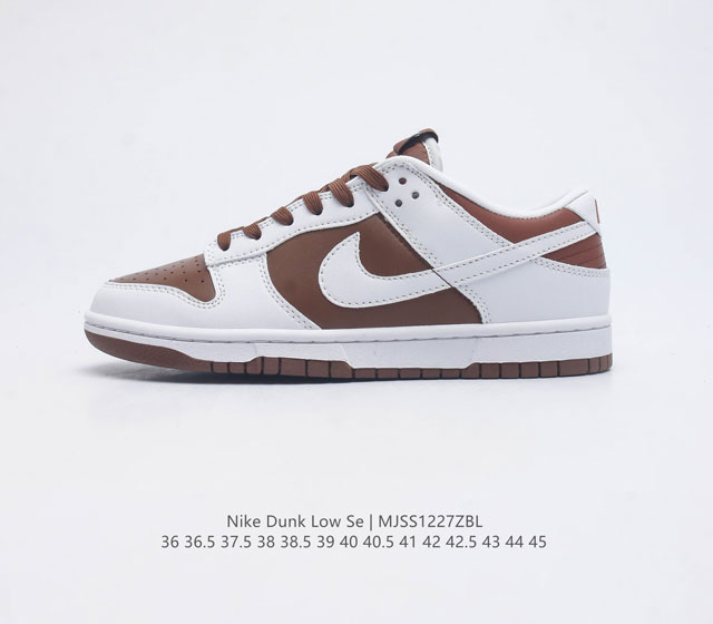 Nike Dunk Low Sb Dunk Dunk 80 Fz4341 36 36.5 37.5 38 38.5 39 40 40.5 41 42 42.5