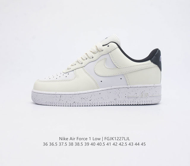 Nike Air Force 1 07 af1 force 1 Dz2708 : 36 36.5 37.5 38 38.5 39 40 40.5 41 42