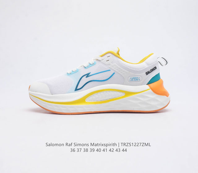 Salomon Raf Simons Matrixspirith Salomon 36-44 Trzs1227Zml