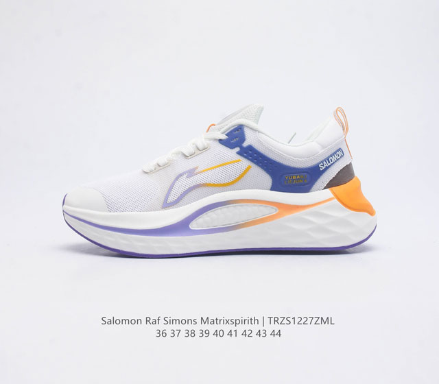 Salomon Raf Simons Matrixspirith Salomon 36-44 Trzs1227Zml