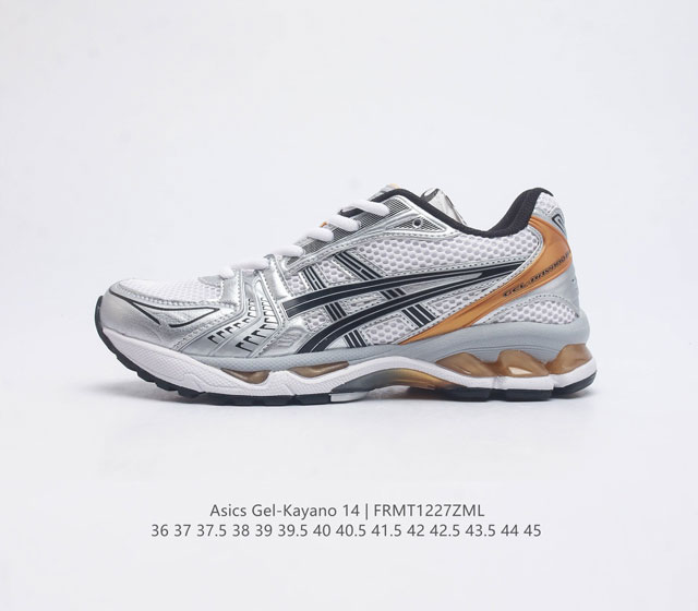 Asics Gel-Kayano 14 3D gel ff Blast Plus , : 1201A457-100 36 37 37.5 38 39 39.5