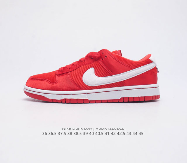 nike Dunk Low Sb zoomair Fz3548-612 36 36.5 37.5 38 38.5 39 40 40.5 41 42 42.5