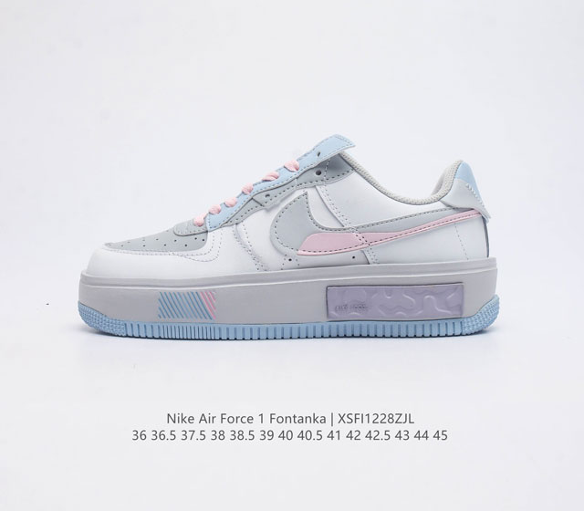 Nike Air Force 1 Fontanka modo React Cw6688 36 36.5 37.5 38 38.5 39 40 40.5 41