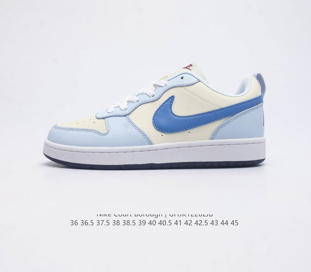 Nike Court Borough Low Fv8120-141 36-45 Ghjk1228Ljb