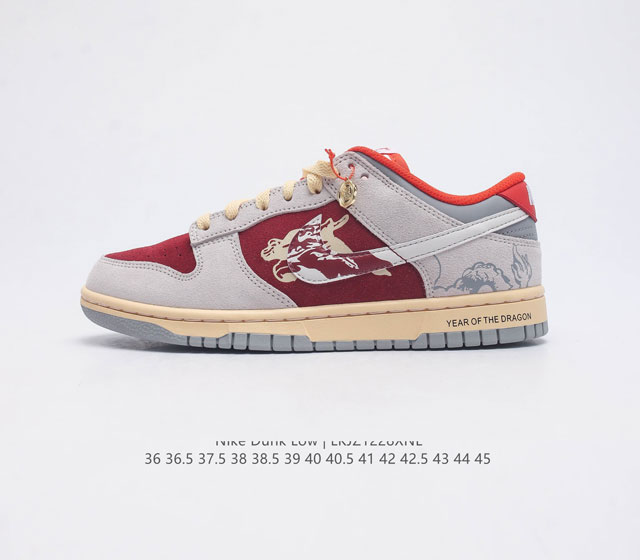 Nike Dunk Sb Low Dunk Sb dunk dunk dunk Sb zoom Air Fj5429-133 36 36.5 37.5 38