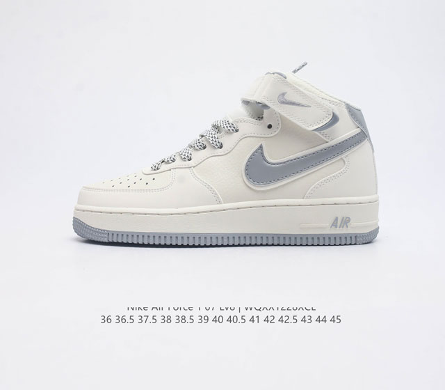 Af1 Nike Air Force 1 07 Mid Sh0235-532 36 36.5 37.5 38 38.5 39 40 40.5 41 42 42