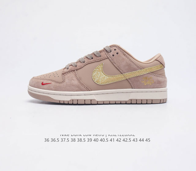 Nike Dunk Low Sb Dunk Dunk 80 Fz5065 36 36.5 37.5 38 38.5 39 40 40.5 41 42 42.5