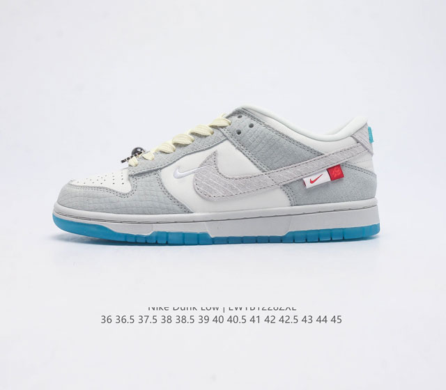 Nike Dunk Low Sb Dunk Dunk 80 Fz5065 36 36.5 37.5 38 38.5 39 40 40.5 41 42 42.5