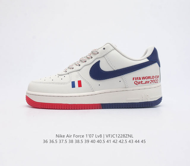 Af1 Nike Air Force 1 07 Low Dq7658 36 36.5 37.5 38 38.5 39 40 40.5 41 42 42.5 4