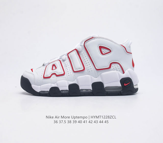 Nike Air More Uptempo '96 20 80 90 Air Nike Air Dj5988-100 36 45 Hymt1228Zcl