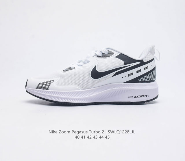 Nike Zoom Pegasus Turbo 2 2 2 Nike Zoomx Swoosh Nike Zoomx At2863 40-45 Swlq122 - Click Image to Close