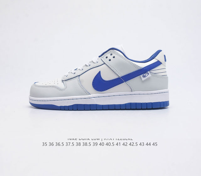 Nike Dunk Low Sb Dunk Dunk 80 Dc9561 35 36 36.5 37.5 38 38.5 39 40 40.5 41 42 4