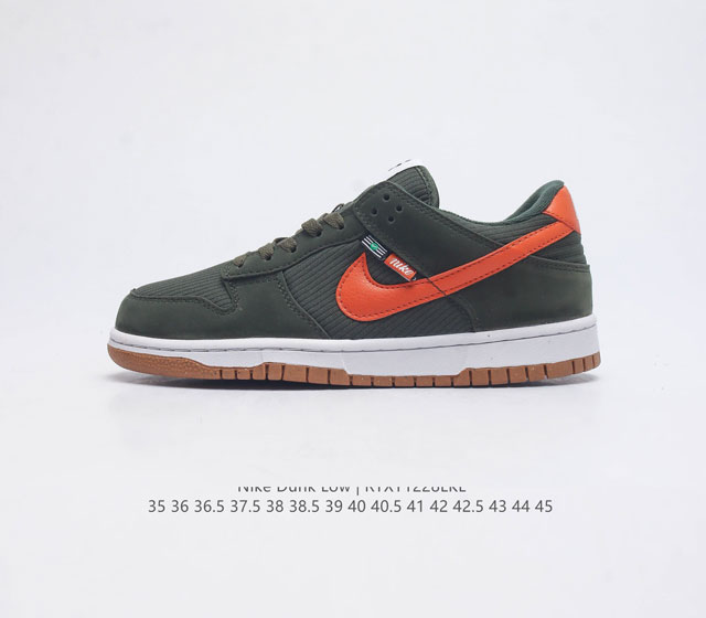 Nike Dunk Low Sb Dunk Dunk 80 Dc9561 35 36 36.5 37.5 38 38.5 39 40 40.5 41 42 4