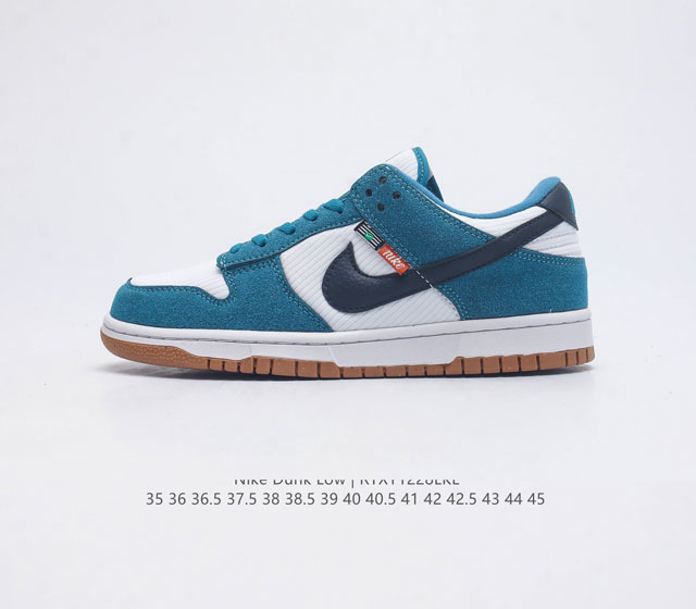 Nike Dunk Low Sb Dunk Dunk 80 Dc9561 35 36 36.5 37.5 38 38.5 39 40 40.5 41 42 4