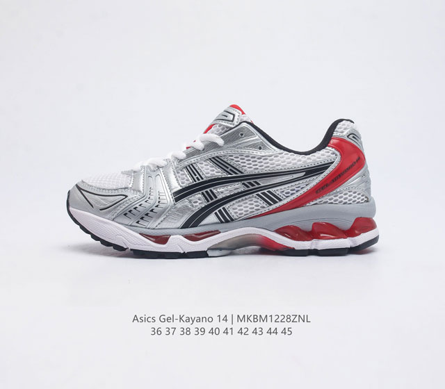 Asics Gel-Kayano 14 3D gel ff Blast Plus , : 1201A457-101 36-45 Mkbm1228Znl