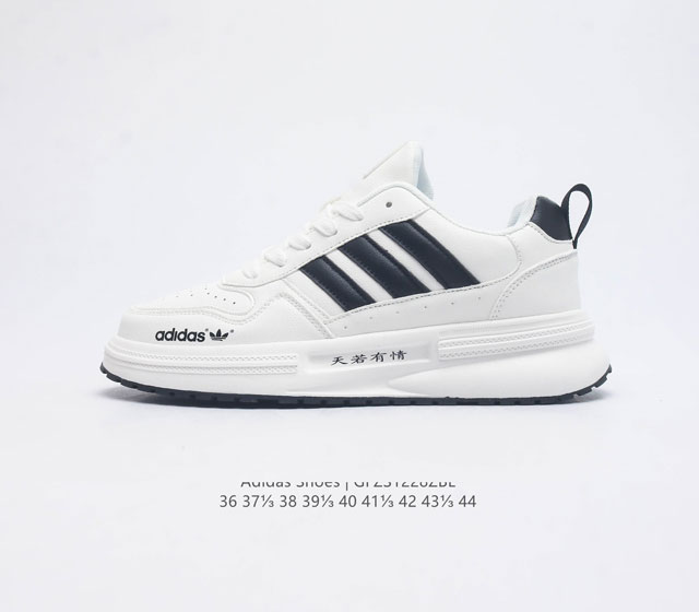 Adidas Shoes , Adidas 50 , , 36 37 38 39 40 41 42 43 44 Gfzs1228Zbl