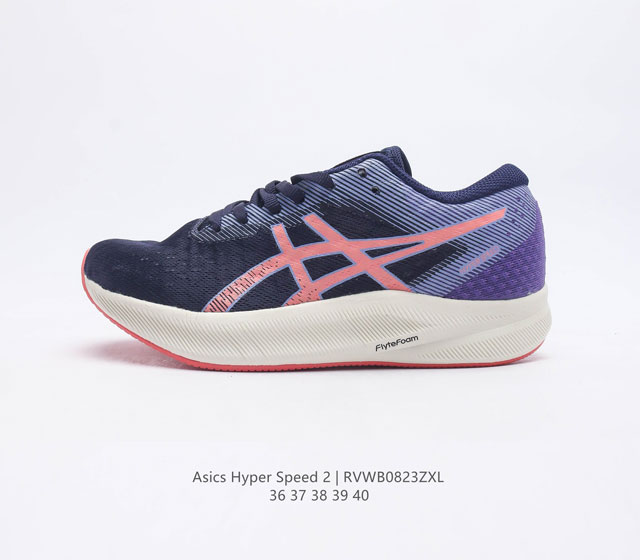 Asics Hyper Speed 2 Flytefoam guidesole 1012B321-402 36-40 Rvwb0823