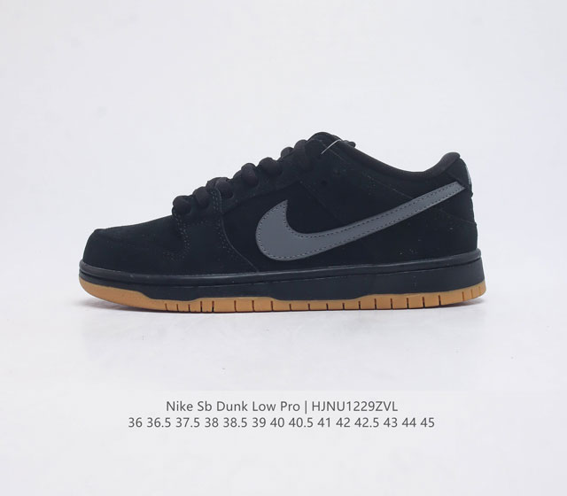 nike Dunk Low Sb zoomair Bq6817-010 36 36.5 37.5 38 38.5 39 40 40.5 41 42 42.5