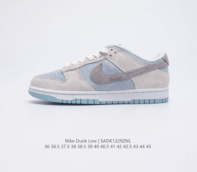 nike Dunk Low Sb zoomair Dd9963-100 36 36.5 37.5 38 38.5 39 40 40.5 41 42 42.5