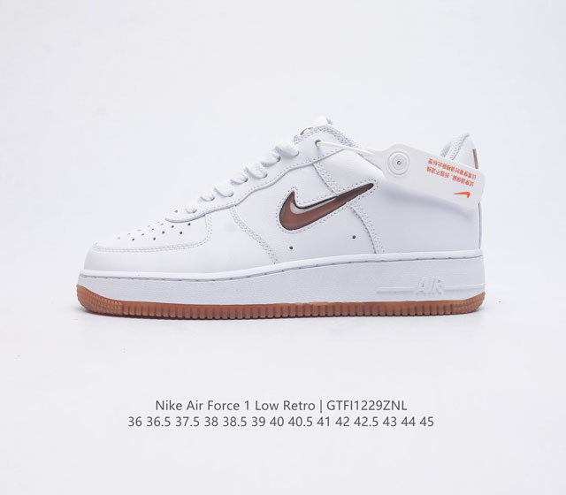 Af1 Nike Air Force 1 07 Low Fn5924-103 36 36.5 37.5 38 38.5 39 40 40.5 41 42 42