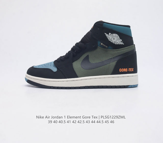 Nike Air Jordan 1 Element Gore-Tex Gore-Tex Gore-Tex Wings : Db2889-500 39-46 p