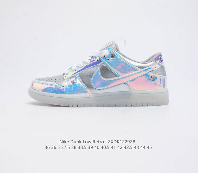 Nike Dunk Low Sb Dunk Dunk 80 Fz5251-001 36 36.5 37.5 38 38.5 39 40 40.5 41 42