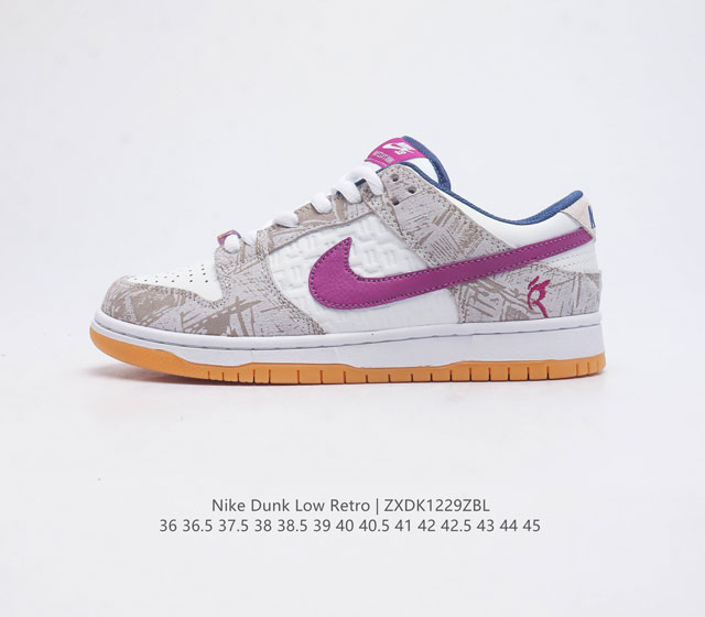 Nike Dunk Low Sb Dunk Dunk 80 Fz5251-001 36 36.5 37.5 38 38.5 39 40 40.5 41 42