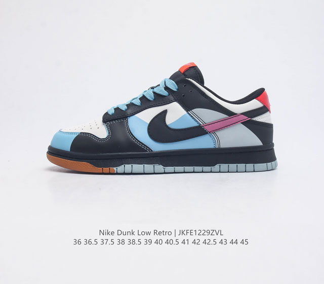 Nike Dunk Sb Low Dunk Sb dunk dunk dunk Sb zoom Air Fz5528-101 36 36.5 37.5 38