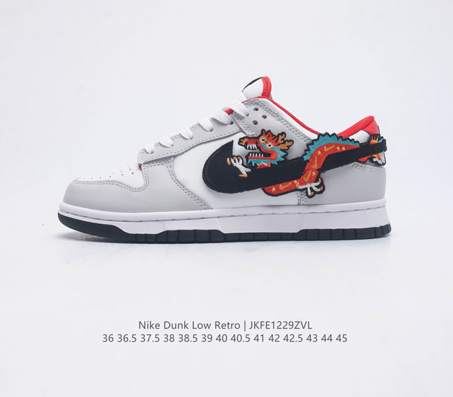 Nike Dunk Sb Low Dunk Sb dunk dunk dunk Sb zoom Air Fz5528-101 36 36.5 37.5 38