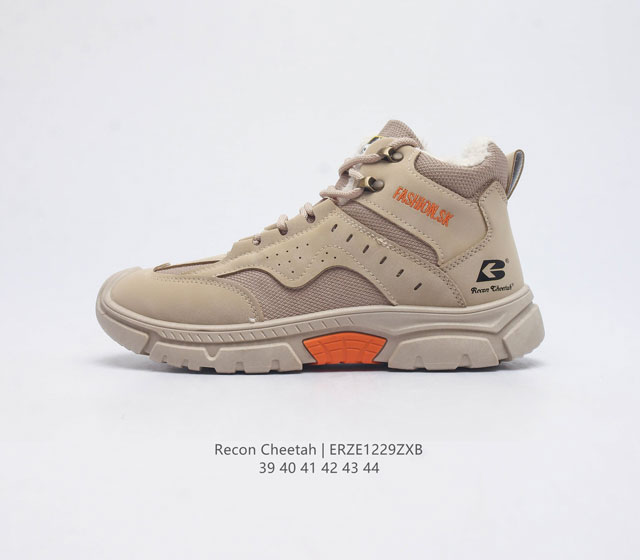 Recon Cheetah : 39-44 Erze1229Zxb