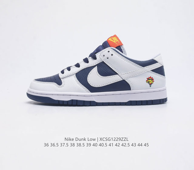 Nike Dunk Low Sb Dunk Dunk 80 Fb1842 36 36.5 37.5 38 38.5 39 40 40.5 41 42 42.5