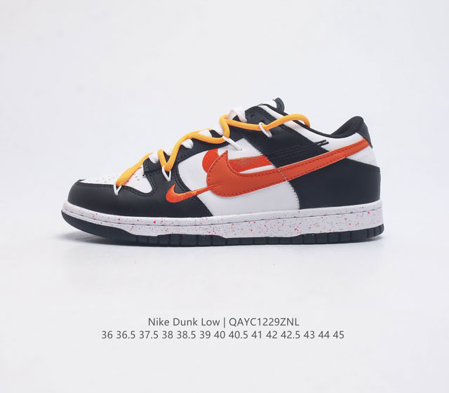 Nike Dunk Low Sb 80 Nike Dunk 1985 Dunk : Do9457 100 36 36.5 37.5 38 38.5 39 40