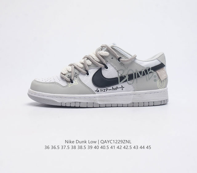 Nike Dunk Low Sb 80 Nike Dunk 1985 Dunk : Do9457 100 36 36.5 37.5 38 38.5 39 40