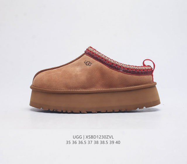 Ugg ugg 35-40 Xsbd1230Zvl