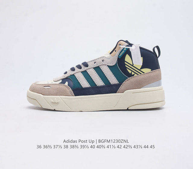 Adidas Originals Post Up adidas Ig9126 : 36 36 37 38 38 39 40 40 41 42 42 43 44