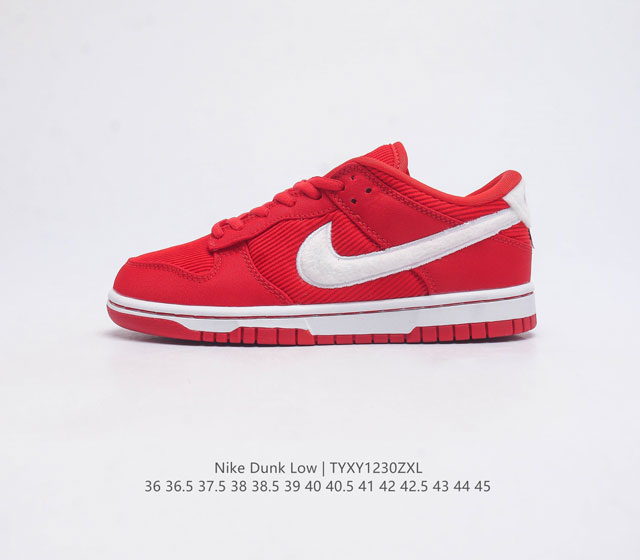 nike Dunk Low Sb zoomair Fz3548-612 36 36.5 37.5 38 38.5 39 40 40.5 41 42 42.5