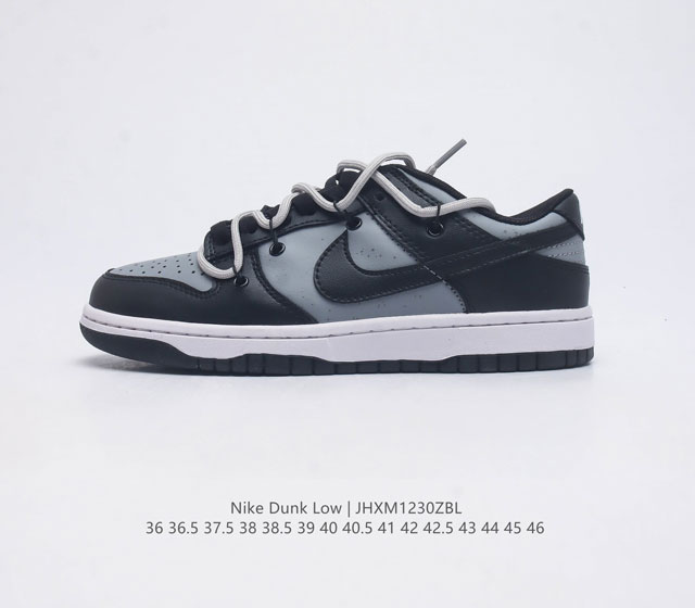 Nike Dunk Low Sb 80 Nike Dunk 1985 Dunk : Cw1590 100 36 36.5 37.5 38 38.5 39 40