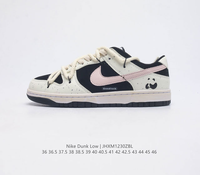 Nike Dunk Low Sb 80 Nike Dunk 1985 Dunk : Cw1590 100 36 36.5 37.5 38 38.5 39 40