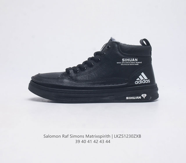 Adidas Raf Simons Matrix Spirith , Adidas 50 , , Bb2687 39-44 Lkzs1230Zxb