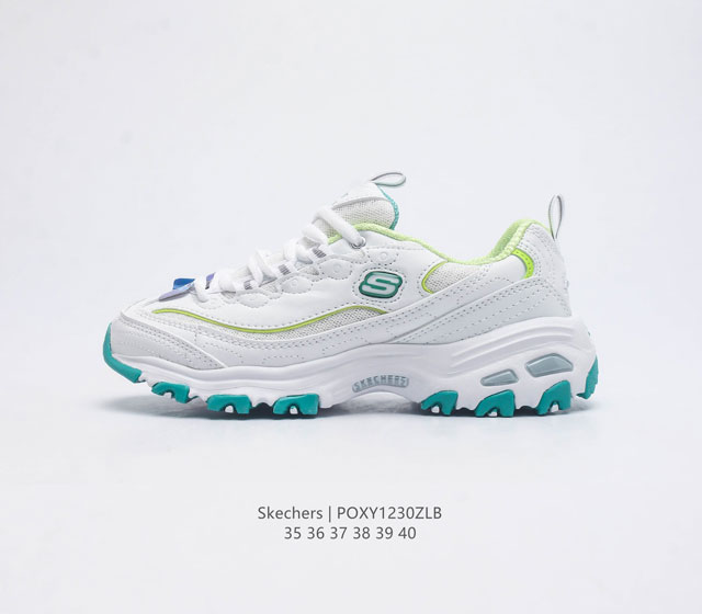 skechers Mh2 nb .Evu 35-40 poxy1230Zlb