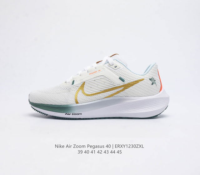 Nike 40 Air Zoom Pegasus 40 40 Pegasus 40 40 40 40 40 nike React zoomair 40 nike