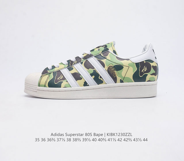 Bape X Adidas Originals Superstar 80S adidas Originals Superstar 80S bape adida