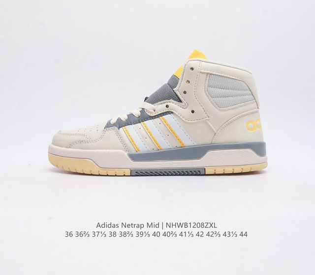 -Adidas Entrap Mid Shoes adidas , , , , , Ortholite Eg4341 36 36 37 38 38 39 40